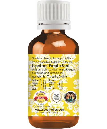 Deve Herbes Pure Pumpkin Seed Oil 15ml (0.50 oz) - Buy Online on GoSupps.com