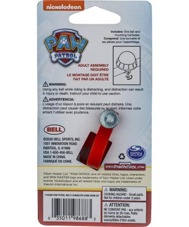 Paw Patrol Honker Dome Bike Horn - Character Theme for Kids Bicycles - Buy Online on GoSupps.com