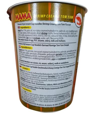 Mama Shrimp Creamy Tom Yum Taste Moment Cup Noodles 70 g - Buy Online on GoSupps.com
