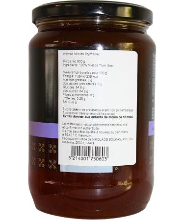 Helmos Greek Thyme Honey 950 g - Buy Online on GoSupps.com
