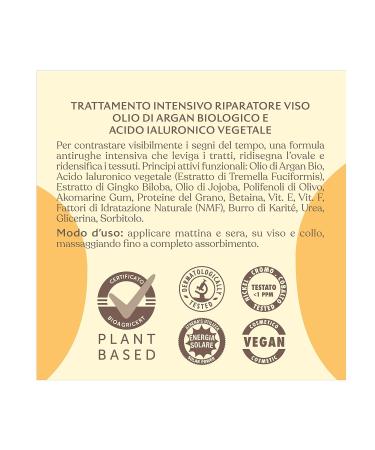 AthenaS Erboristica Intensive Treatment Facial Repairer 50 ml - Revitalize Your Skin | International Shipping Available - Buy Online on GoSupps.com