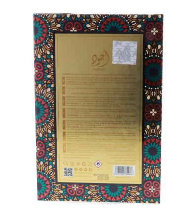 Ajwad Perfum Edp by Lattaf-a 60ml New Edition. - Buy Online on GoSupps.com