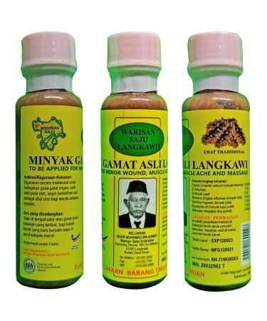 Sea Cucumber Medicinal Oil Minyak Gamat Plus for Massage Cuts Bruises Extract Langkawi