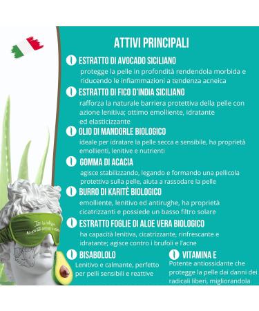 DAM Digue Creamy antiwrinkle facial mask soothing and antioxidant organic superfood 100 ml for dry sensitive and mature skin with avocado prickly pear aloe vera and shea butter - Buy Online on GoSupps.com