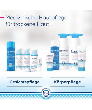  Bepanthol Bepanthol Derma Regenerating Face Cream for sensitive and very dry skin dermatologically tested moisturizer with dexpanthenol 50ml non-comedogenic pump bottle - Buy Online on GoSupps.com