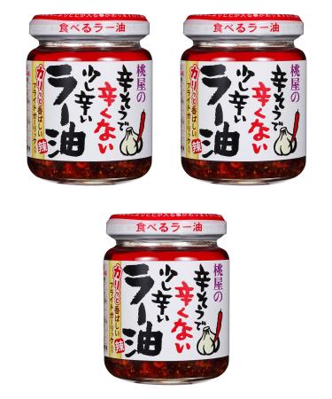 Chili Oil with Fried Garlic Taberu Layu 4oz Set of 3 .3 Set (3.88 Fl Oz (Pack of 1))