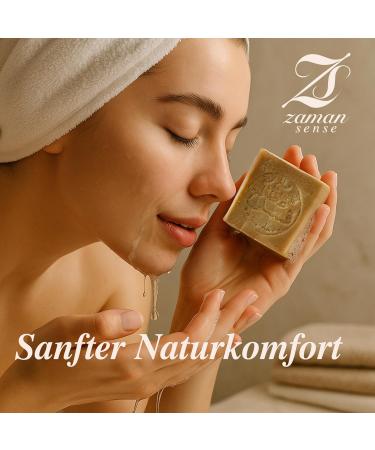  Zaman Sense Premium Aleppo Soap 100% Olive Oil - Handmade Naturally Cured Unscented - Natural Vegan Soap without Perfume or Additives - 200g - for Face Body and Hair - Buy Online on GoSupps.com
