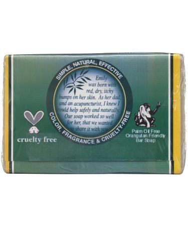 EMILY Natural Unscented Soap Bar - Skin Soothing 4 OZ | Gentle Cleansing Bar - Buy Online on GoSupps.com