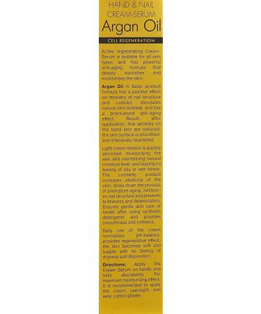 Revuele Argan Oil Hand And Nail Cream-Serum Oxygen Infusion Cell Regeneration. Normal Dry and Sensitive Skin - Buy Online on GoSupps.com