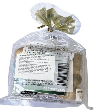 Umami Paris - Ail noir japonais d Aomori en vrac 150g - 100% naturel - Natural Japanese Aomori Black garlic 150g - Buy Online on GoSupps.com