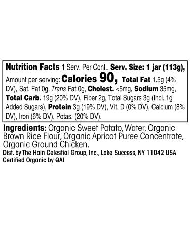 Earth's Best Organic Stage 2 Baby Food - Sweet Potato & Chicken Dinner 4 oz Jar - Buy Online on GoSupps.com