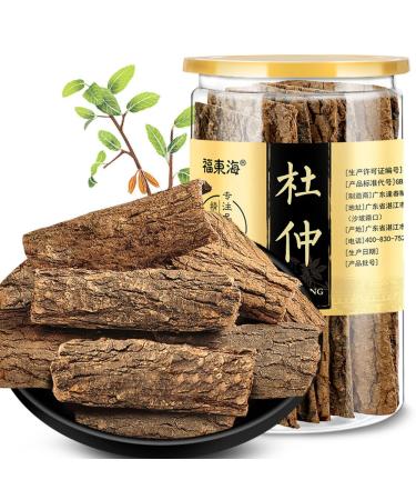 HQZMCTE Pure Natural Cortex Eucommia Ulmoides Without Additives 120g/4.23oz Perfect For Health