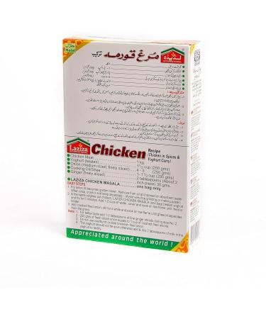 Laziza Chicken Spice Mix | Chicken Masala | Easy Cook | 100g - Buy Online on GoSupps.com