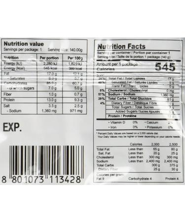 Samyang Hek Buldak Extra Spicy Roasted Chicken Ramen Nuclear Edition 10 Pack 4.93 oz - Pack of 10 - Buy Online on GoSupps.com