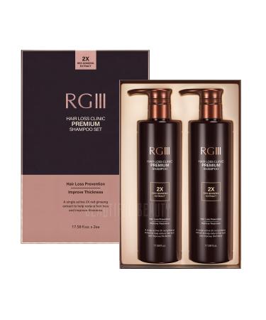 RG3 RGIII PREMIUM HAIR LOSS CLINIC SHAMPOO (TWO BOTTLE SET) 2 Count (Pack of 1)
