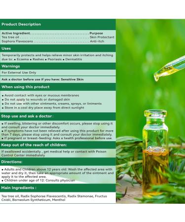 Sumifun Tea Tree Oil Cream for Eczema, Anti-Itch & Hydration - Body, Hand & Face Lotion for Women - Buy Online on GoSupps.com