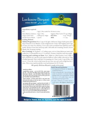 Nawab's Secret Lucknows Biryani Masala 60g - Pack of 6 | Authentic Blend for Flavorful Biryani - Buy Online on GoSupps.com