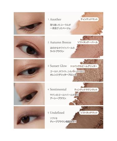 HINCE All-Round Eye Palette - 5 Highly-Pigmented Neutral Eyeshadows for Warm Makeup | Creamy Matte Shimmer & Glitter Formula - LATE AUTUMN Edition - International Shipping Available - Buy Online on GoSupps.com