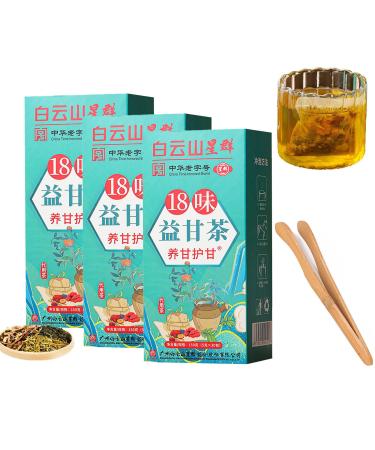 Alkyne 18 Flavors Liver Care Tea Daily Liver Nourishing Tea Nourish The Liver and Protect The Liver Health Preserving Tea for All People (3boxes)