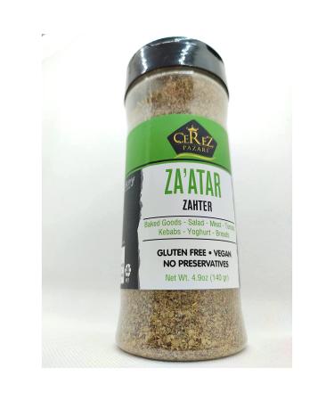 Cerez Pazari Zaatar Mediterranean Seasoning 4.9 oz - Premium Grade 100% Natural Blend - Non-GMO, Gluten Free, No Preservatives - Buy Online on GoSupps.com