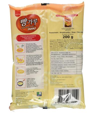 SAMLIP Panko Breadcrumbs 6-Pack (200g Each) - Authentic Korean Coating for Crispy Dishes | International Shipping Available - Buy Online on GoSupps.com