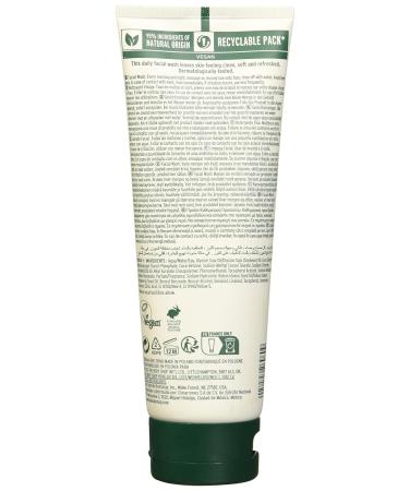 Buy The Body Shop Vitamin E Face Wash - Vegan 4.2 Fl Oz For All Skin Types - International Shipping Available - Buy Online on GoSupps.com