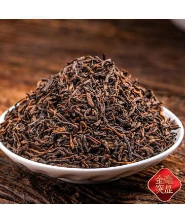 HQZM Traditional Craftsmanship Puer Ripe Loose Tea Strongly Fragrant Citrus Puer Tea 250g*2 - Buy Online on GoSupps.com