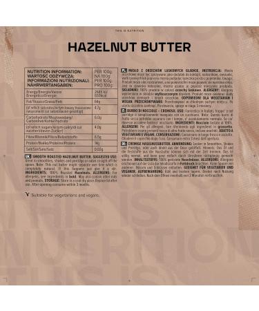 Organic Roasted Hazelnut Butter Tub 500g - Smooth and Natural | Buy in Bulk - Buy Online on GoSupps.com