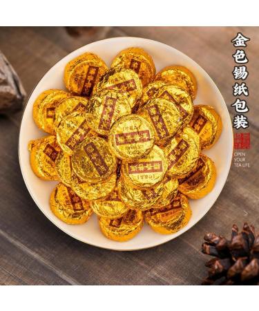 HQZM Yunnan Glutinous Rice Fragrant 450g1587oz Fermented 10 Year Old Puerh Black Small Tea Cake - Buy Online on GoSupps.com