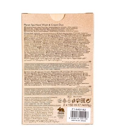 Planet Spa Blissfully Nourishing Gift Set - Avon Hand Wash & Lotion 150 ml in Elegant Gift Box - Ideal International Gift - Buy Online on GoSupps.com