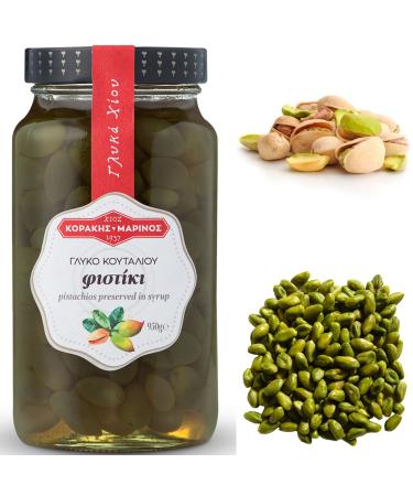 KORAKIS-MARINOS | Greek Sweet Fruit Preserve Pistachios in Syrup | Handmade Spoon Sweet Compote | Net Weight 950g Glass Jar