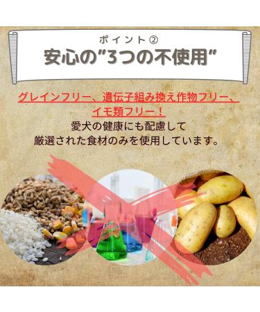 Carnilove True Fresh Beef for Adult Dogs 1.4 kg - Buy Online on GoSupps.com