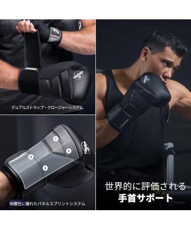 Buy Hayabusa T3 Boxing Gloves 14Oz Black - Premium International Shipping - Buy Online on GoSupps.com