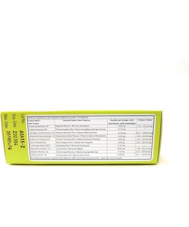 200's (1 box) - Bu Zhong Yi Qi Wan - Buy Online on GoSupps.com