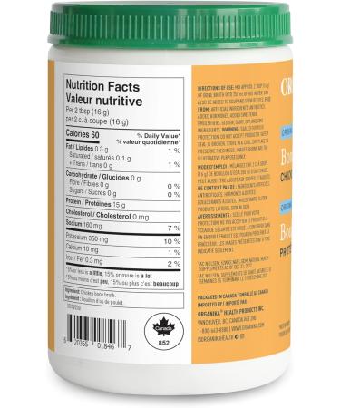 Bone Broth Chicken Original 300 G - Buy Online on GoSupps.com