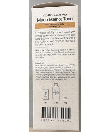 VEGREEN Alcohol-Free Skin Mucin Essence Toner | Hydrating Wild Yam Extract Calming Facial Essence for All Skin Types | 5 fl oz - Achieve Glass Skin - Buy Online on GoSupps.com