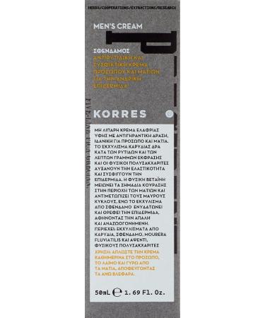 KORRES Maple Antiageing Cream 50 ml - Buy Online on GoSupps.com