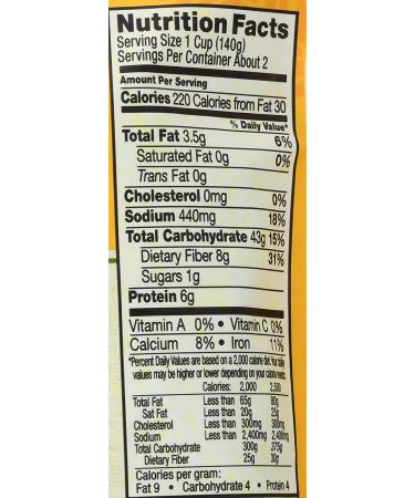 TASTY BITE Organic Ancient Grains - 8.8 Oz | Nutritious Superfood Blend - Buy Online on GoSupps.com