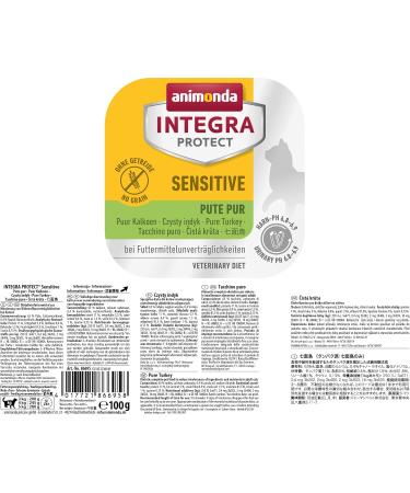 Animonda Integra Protect Sensitive Cat Food - Wet Diet for Allergies Turkey 16 x 100g Pack - Buy Online on GoSupps.com