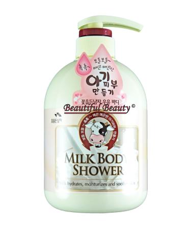 Somang Milk Body Shower 750ml (Milk Hydrates  Moisturizes and Soothes Skin)