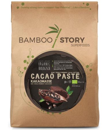 RAW | Cocoa Paste | BAMBOO STORY | Pallets | Criollo | Peru | 900g | 100% Pure