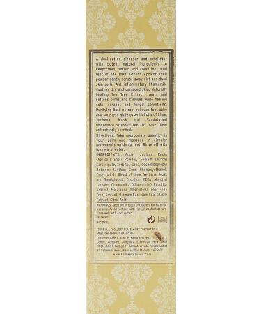 Kama Ayurveda Foot Scrub 50 g - Buy Online on GoSupps.com