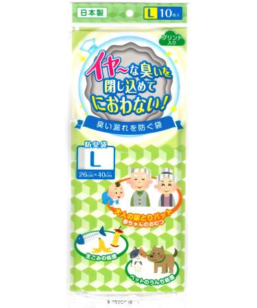 Nihon Giken Industrial BB-L1 Deodorizing Bags Clear Large Pack of 10