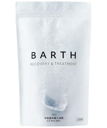 BARTH  Bath Neutral Bicarbonate Bath Agent 90 Tablets containing (no additives Fragrance Citric Acid Vitamin C)