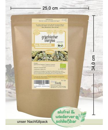 Direct & Friendly Organic Mountain Tea - Sideritis Scardica Loose Herbal Tea from Greece (100g) - Buy Online on GoSupps.com