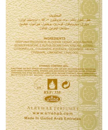 Aseel - Al-Rehab Eau De Perfume Spray - Buy Online on GoSupps.com