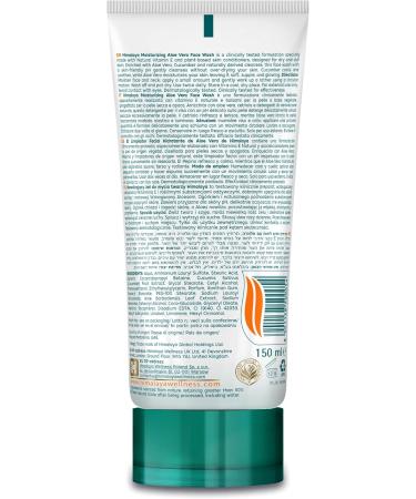 Himalaya Aloe Vera Face Wash Without Soap With cucumber gentle moisturizing Facial Care Wash 150ml 2 PACK - Buy Online on GoSupps.com