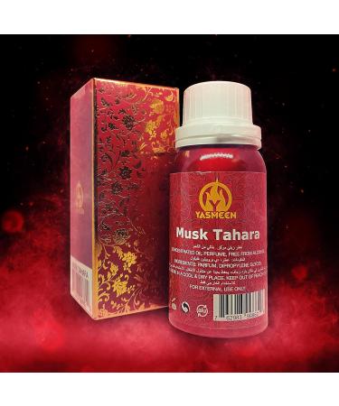 Yasmeen Musk al Tahara 100 ML | Oil Perfume Concentrated 100 ML (3.4 Oz) | Unisex for Men and Women | Blended Fragrance in Dubai UAE Musk Tahara 3.4 Fl Oz (Pack of 1) - Buy Online on GoSupps.com