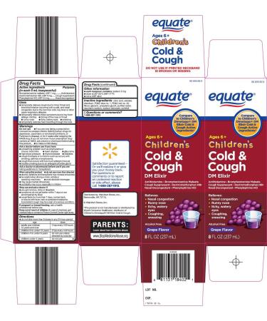 Equate Children's Cough Cherry Flavor Liquid 4 fl oz