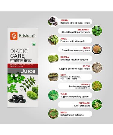 Krishna's Diabic Care Juice - 1000 ml | Blend of 11 herbs Methi Amla Karela Jamun Kutki Guduchi & 5 other herbs to manage sugar levels | Health Drink | Made in India Jamun 1 l (Pack of 1) - Buy Online on GoSupps.com
